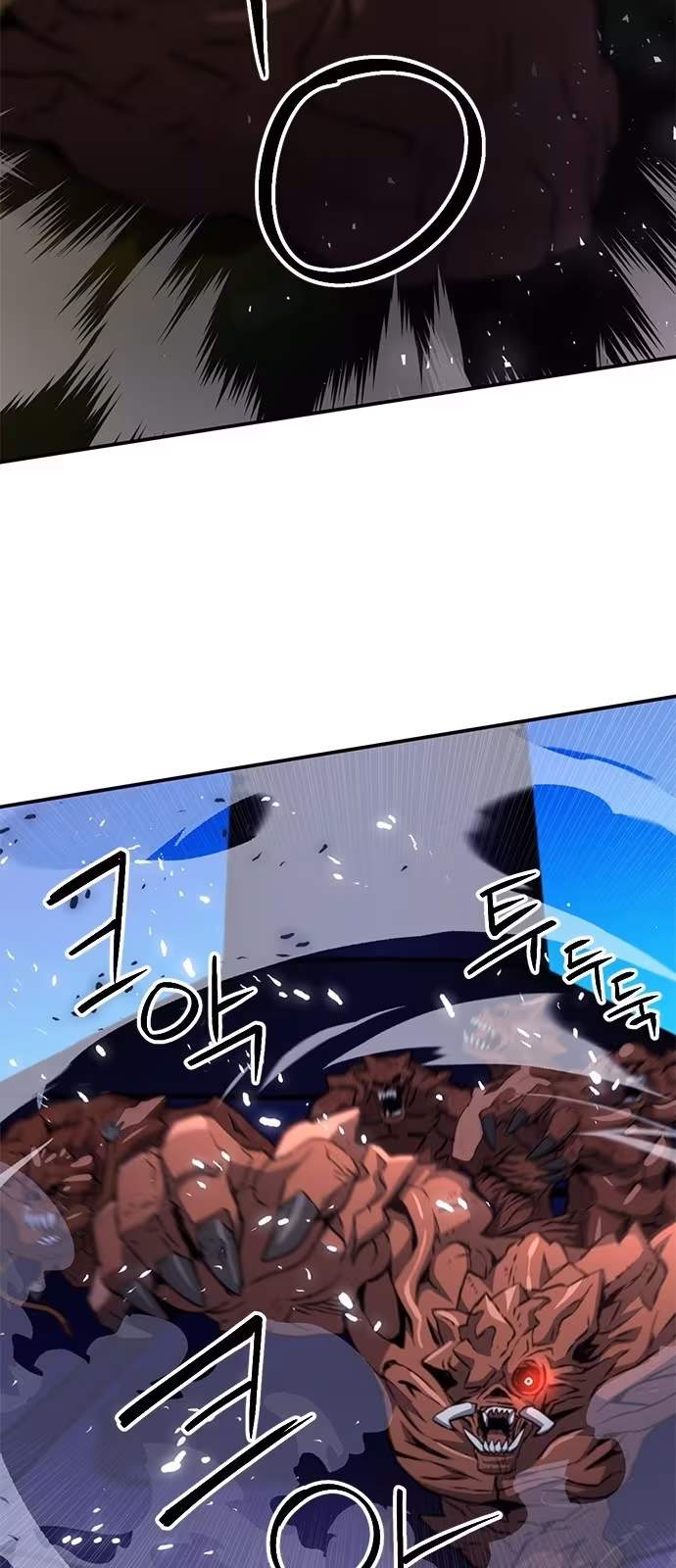 Página do Capítulo 133