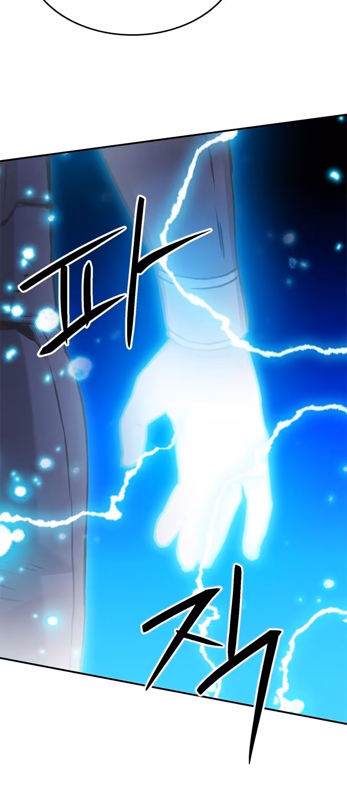 Página do Capítulo 133