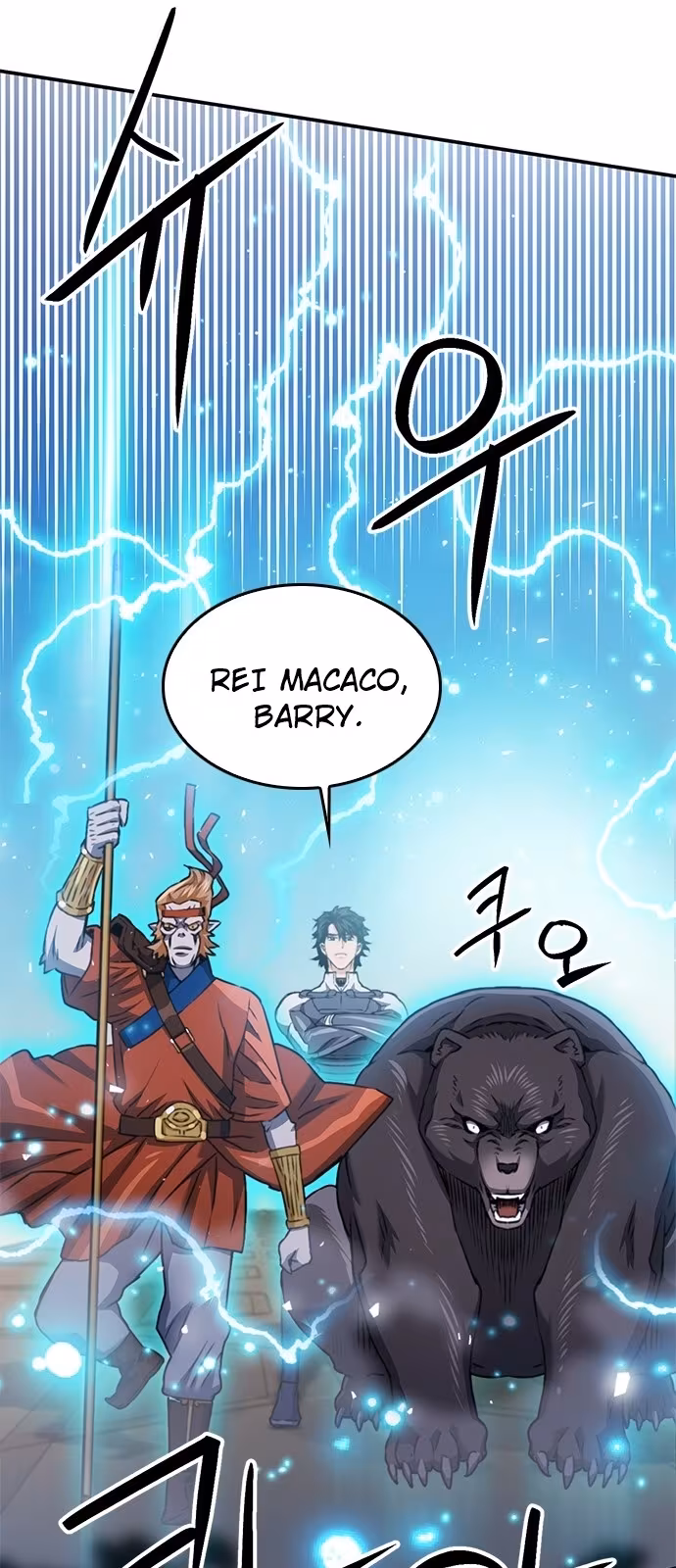 Página do Capítulo 133