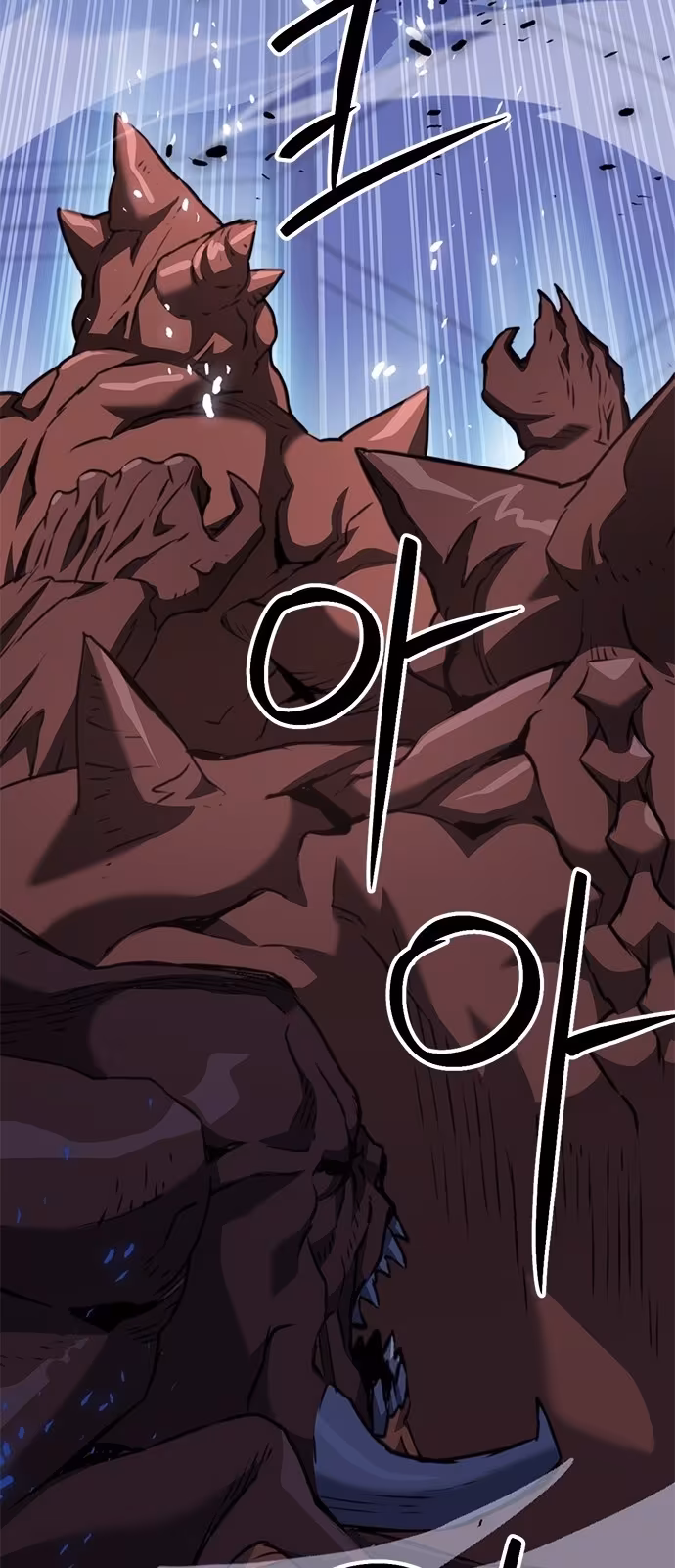 Página do Capítulo 133