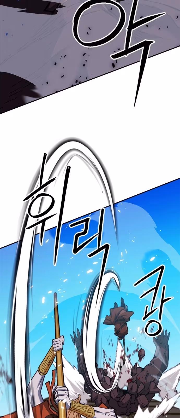 Página do Capítulo 133