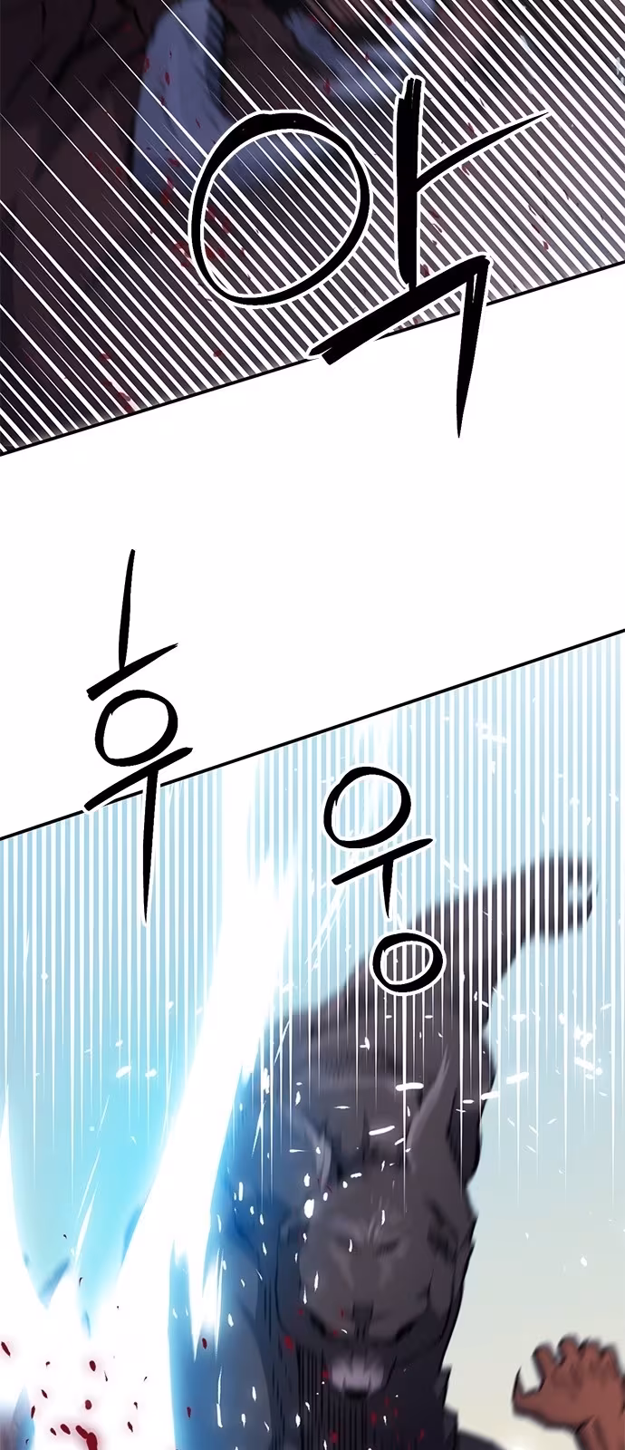 Página do Capítulo 133