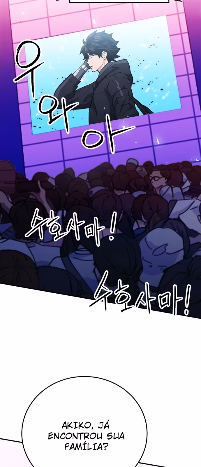 Página do Capítulo 134