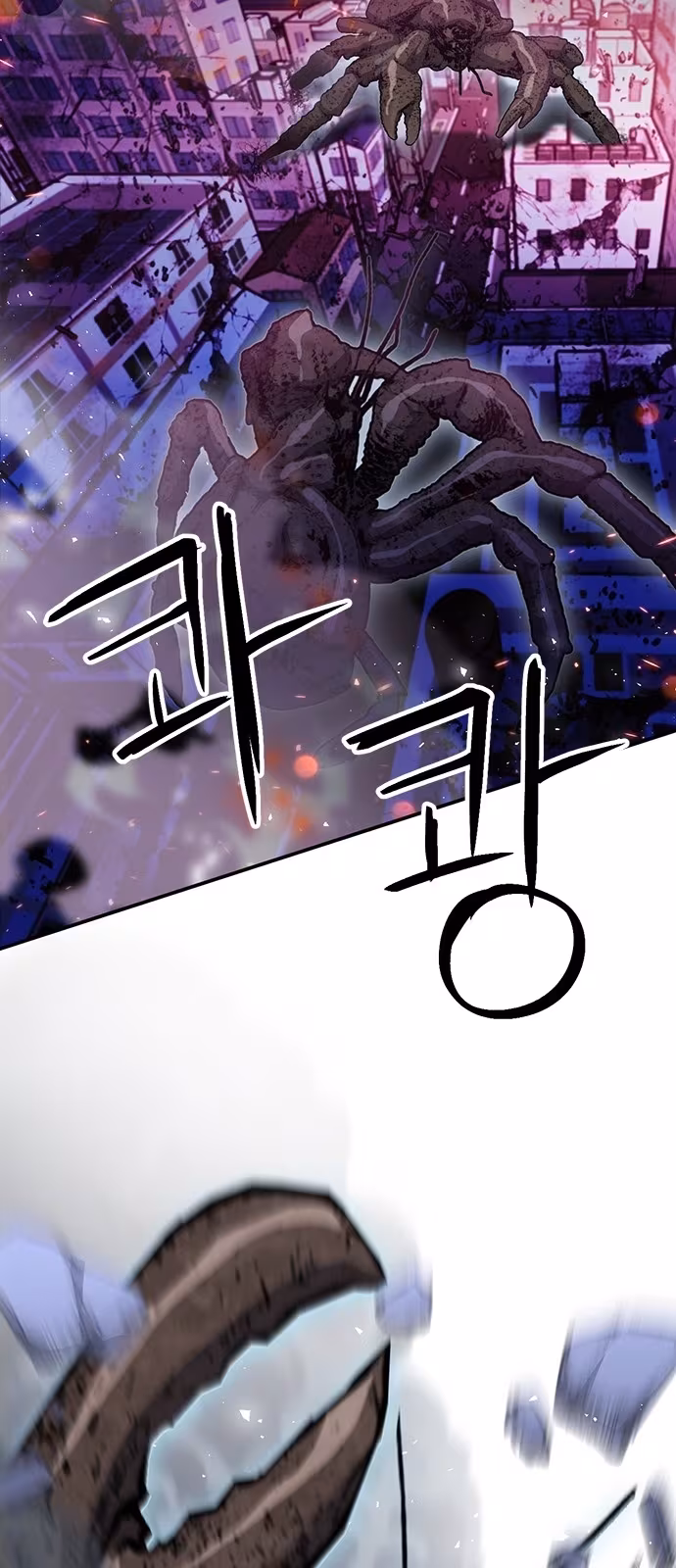 Página do Capítulo 134