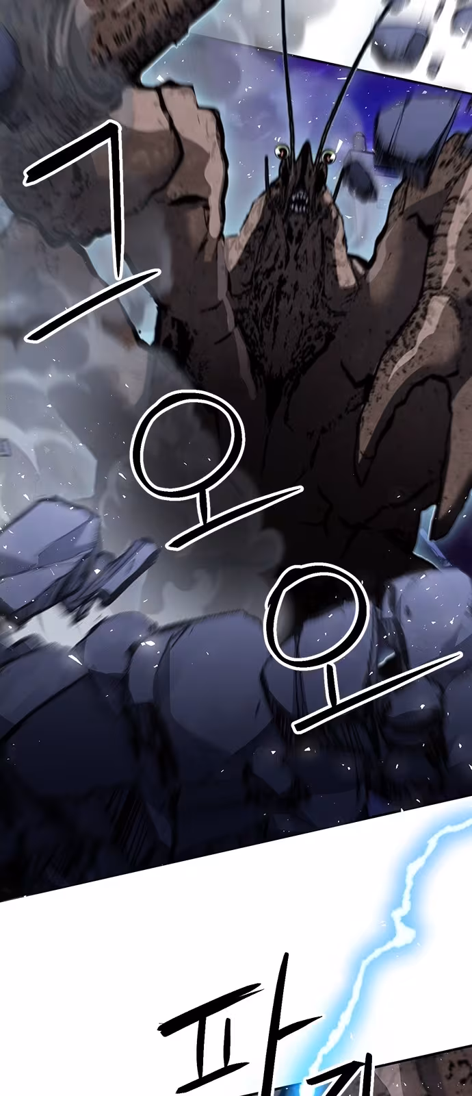 Página do Capítulo 134