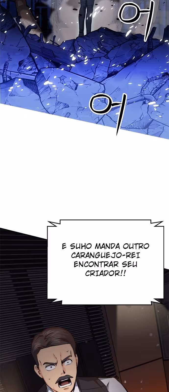 Página do Capítulo 134