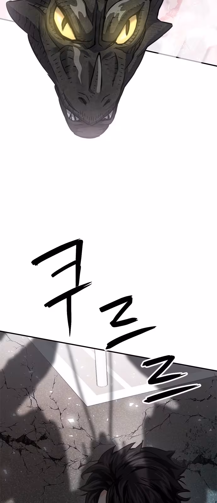 Página do Capítulo 134