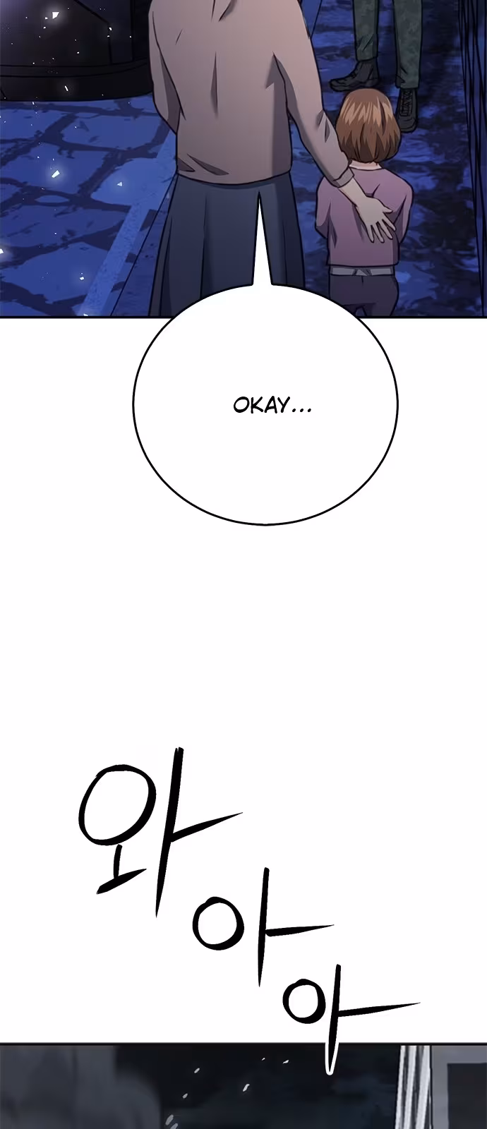 Página do Capítulo 134