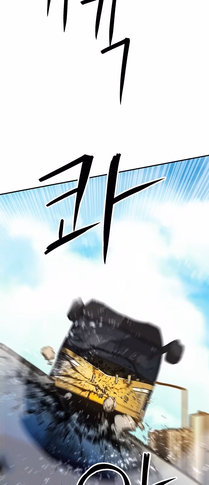 Página do Capítulo 134