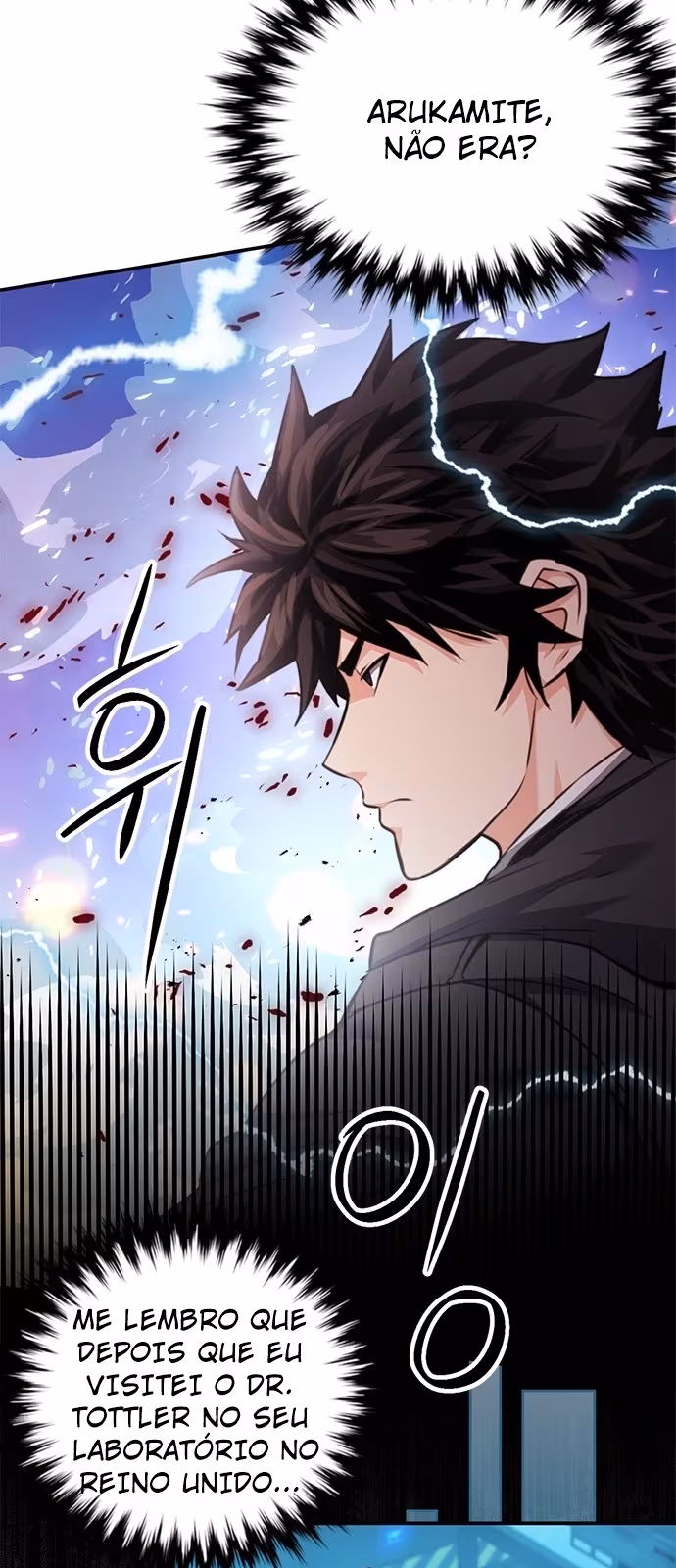 Página do Capítulo 135