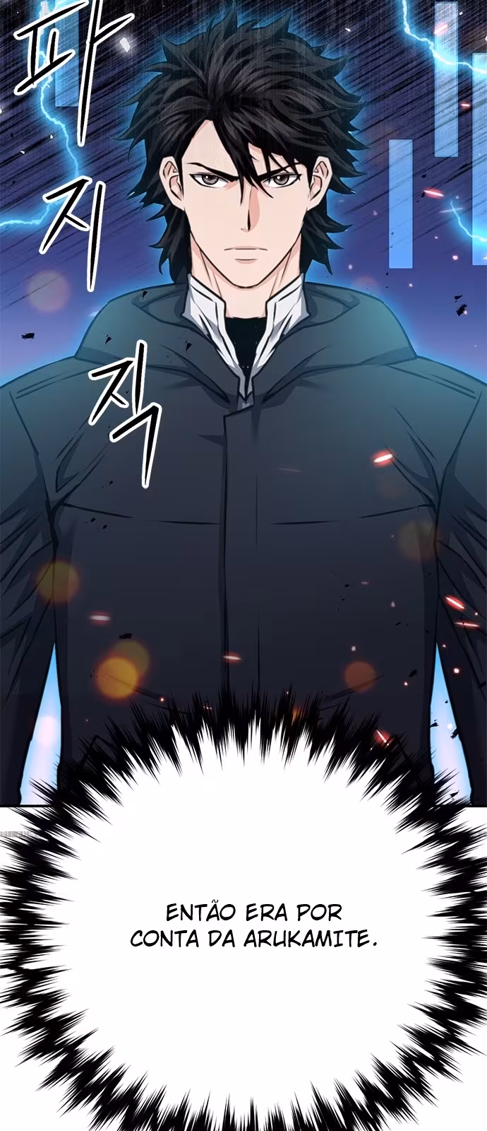 Página do Capítulo 135