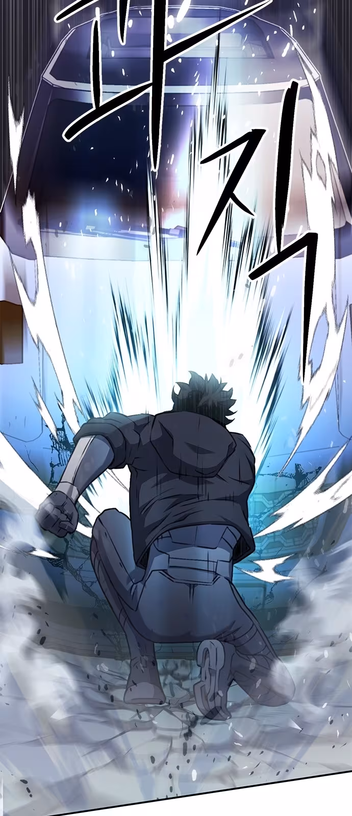 Página do Capítulo 135