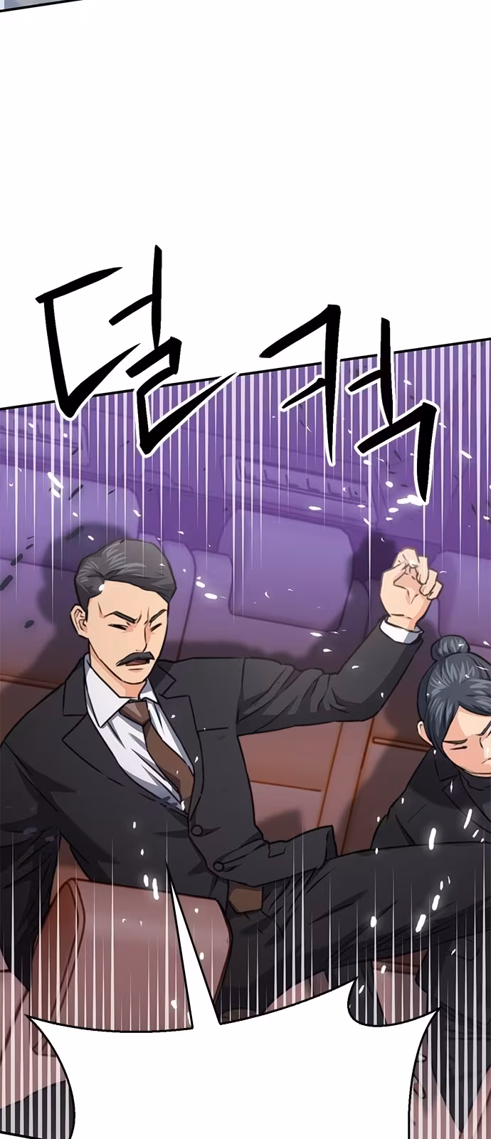 Página do Capítulo 135