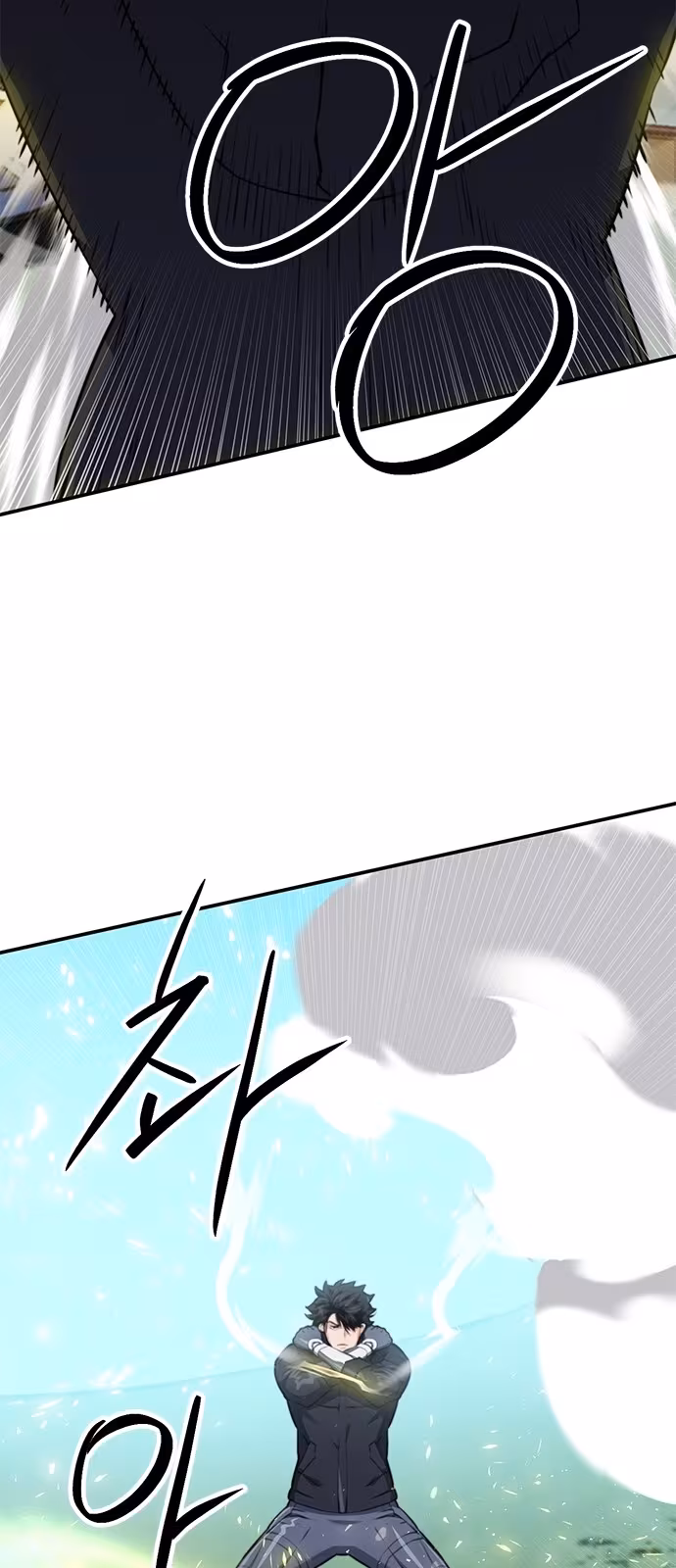 Página do Capítulo 135