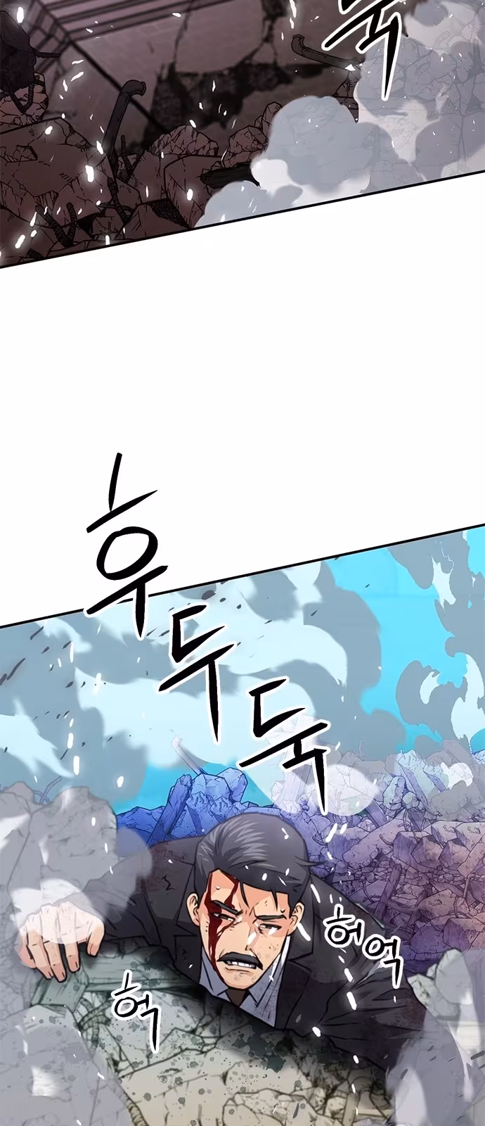 Página do Capítulo 135