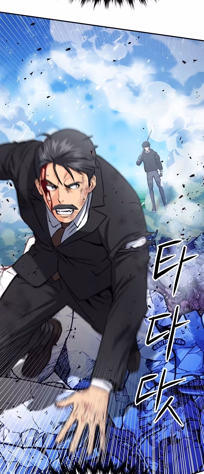 Página do Capítulo 136