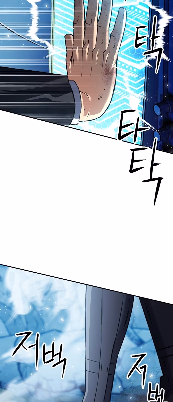 Página do Capítulo 136