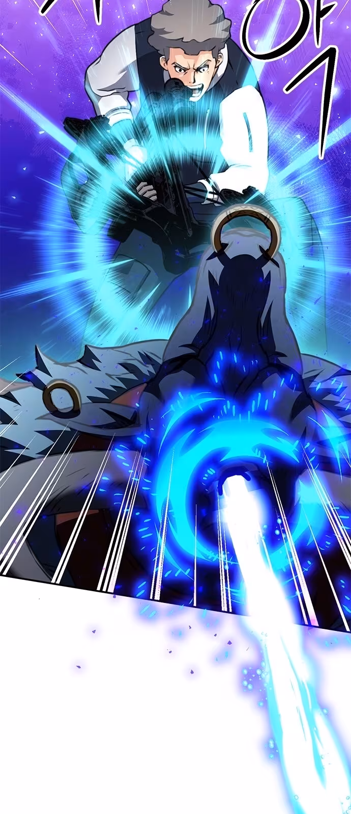 Página do Capítulo 137