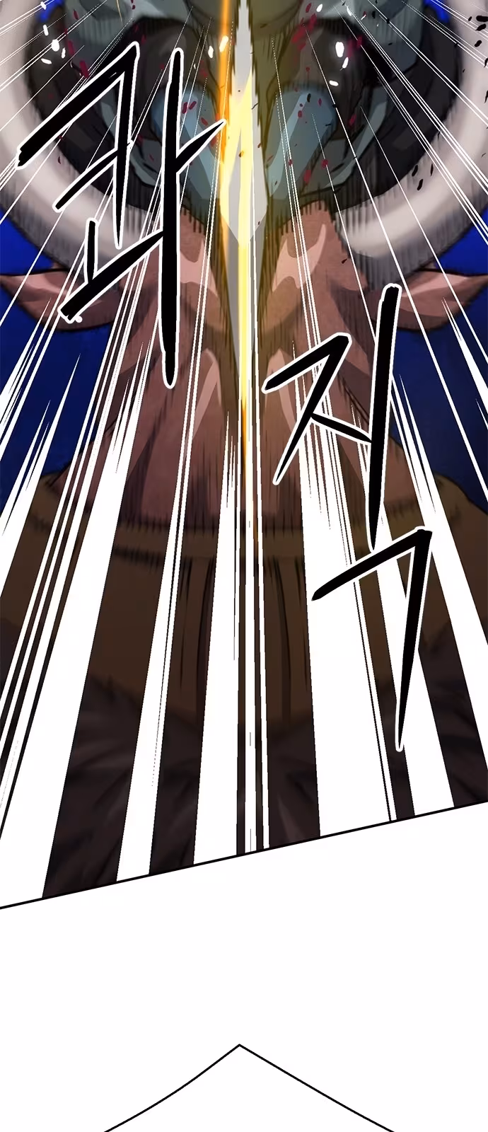 Página do Capítulo 137