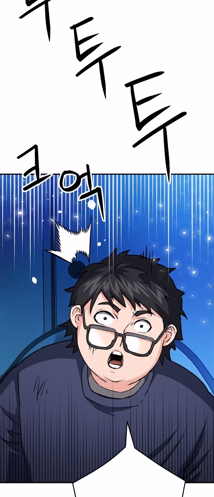 Página do Capítulo 137