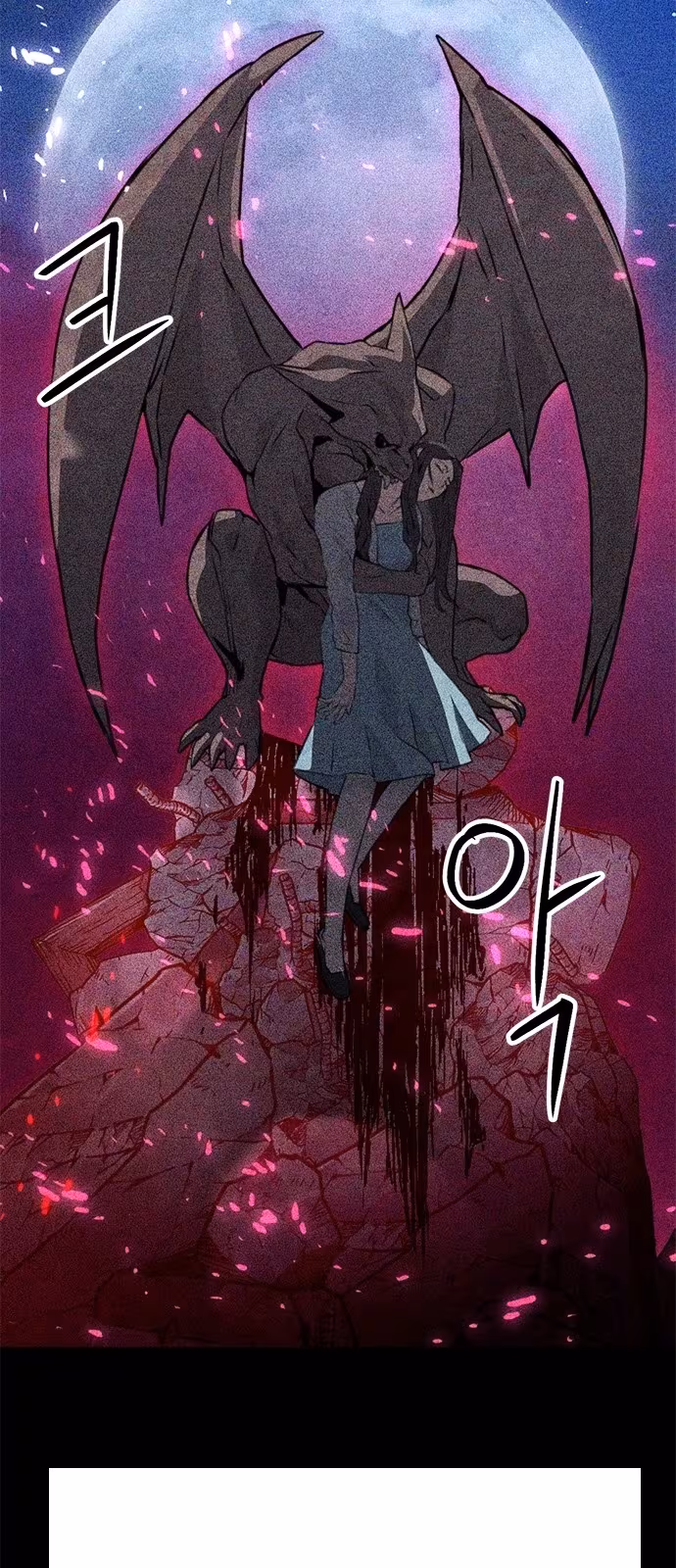 Página do Capítulo 137