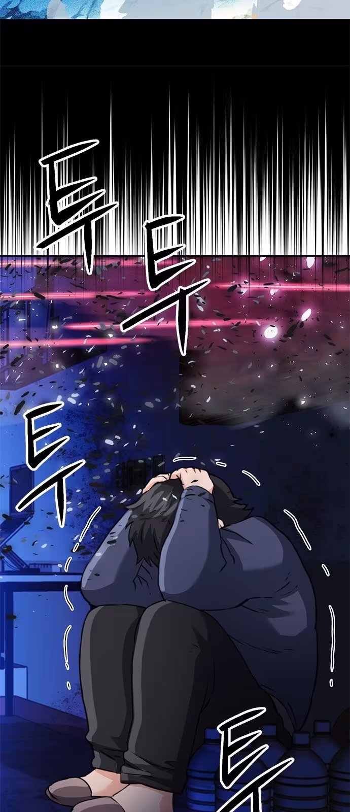 Página do Capítulo 137