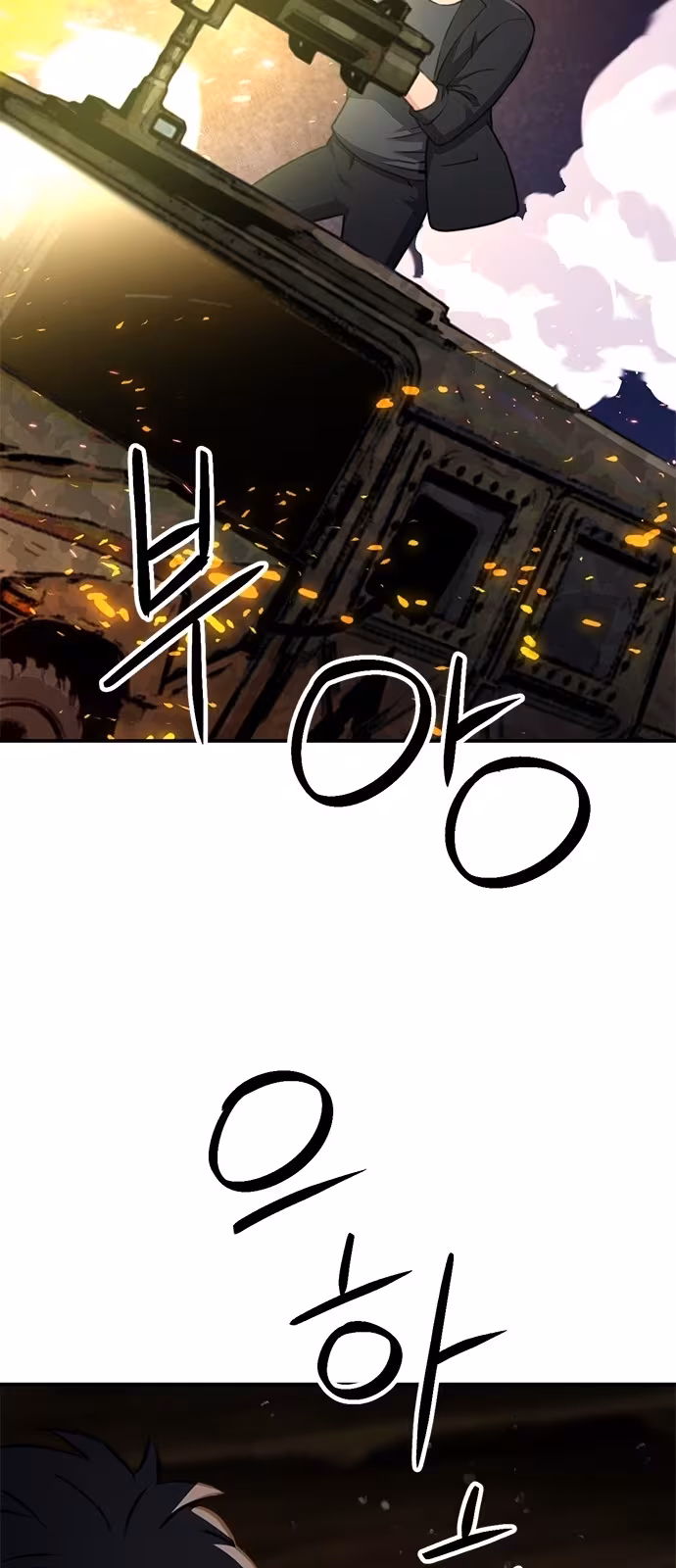 Página do Capítulo 137