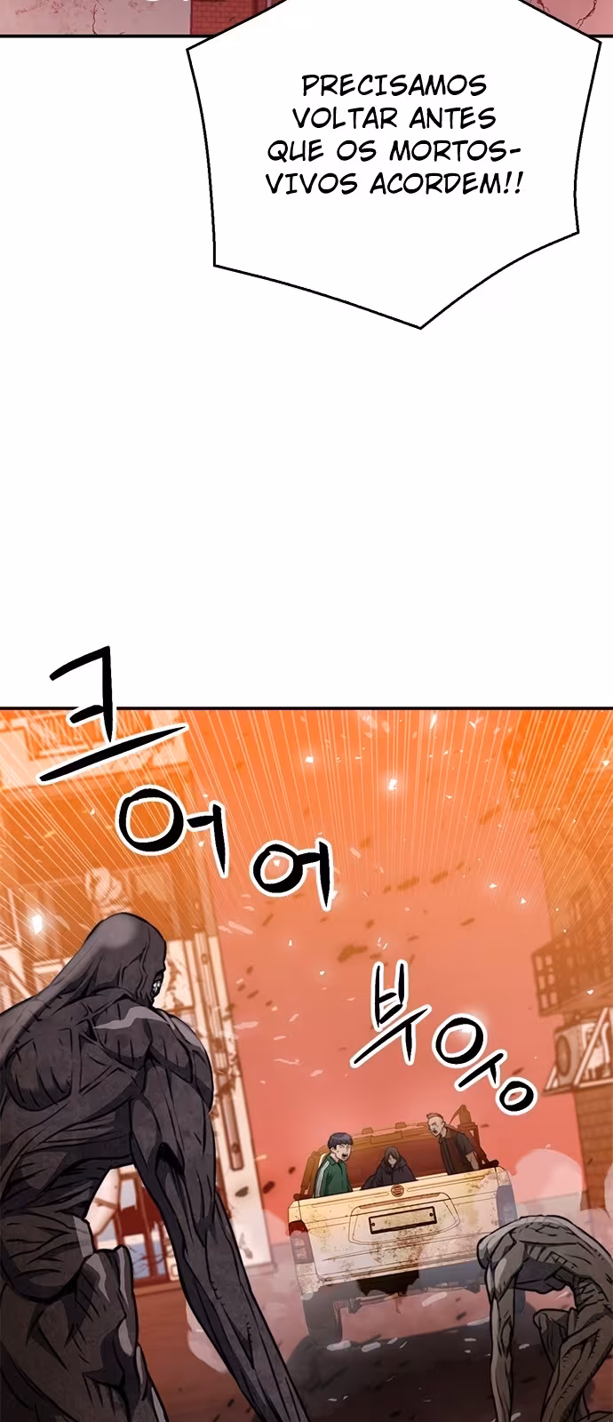 Página do Capítulo 138