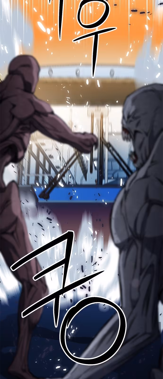 Página do Capítulo 138