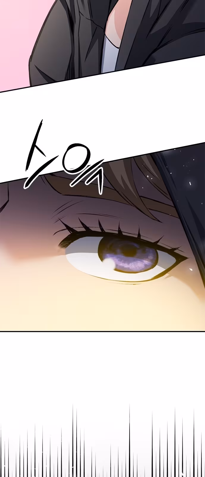 Página do Capítulo 138