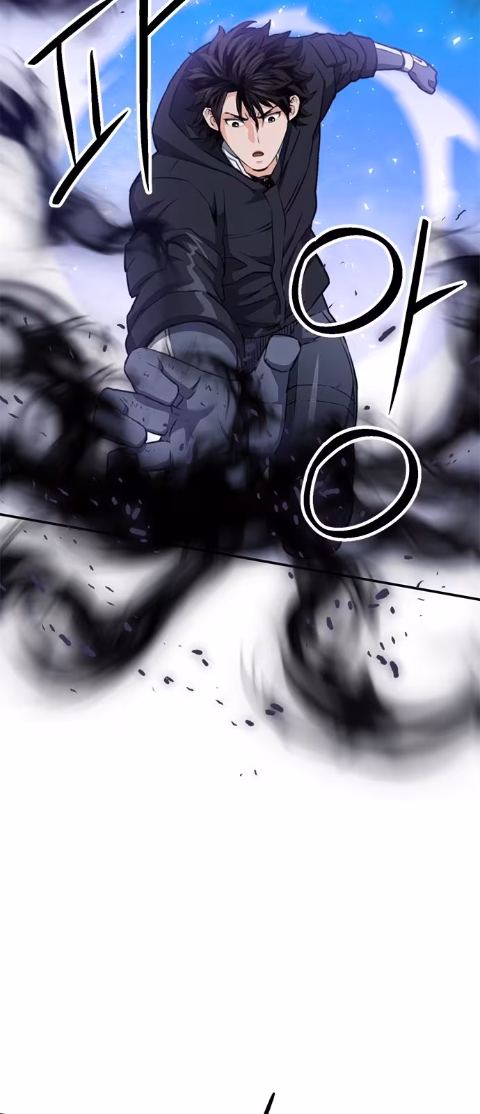 Página do Capítulo 138