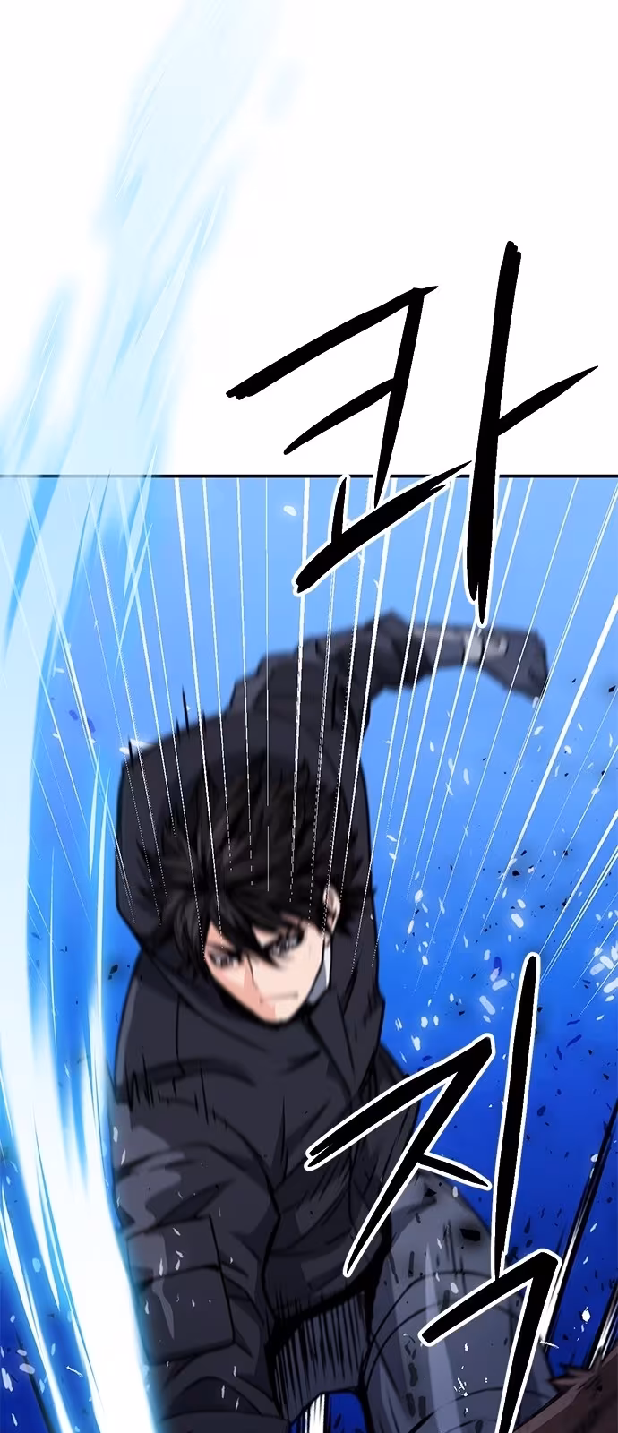 Página do Capítulo 139