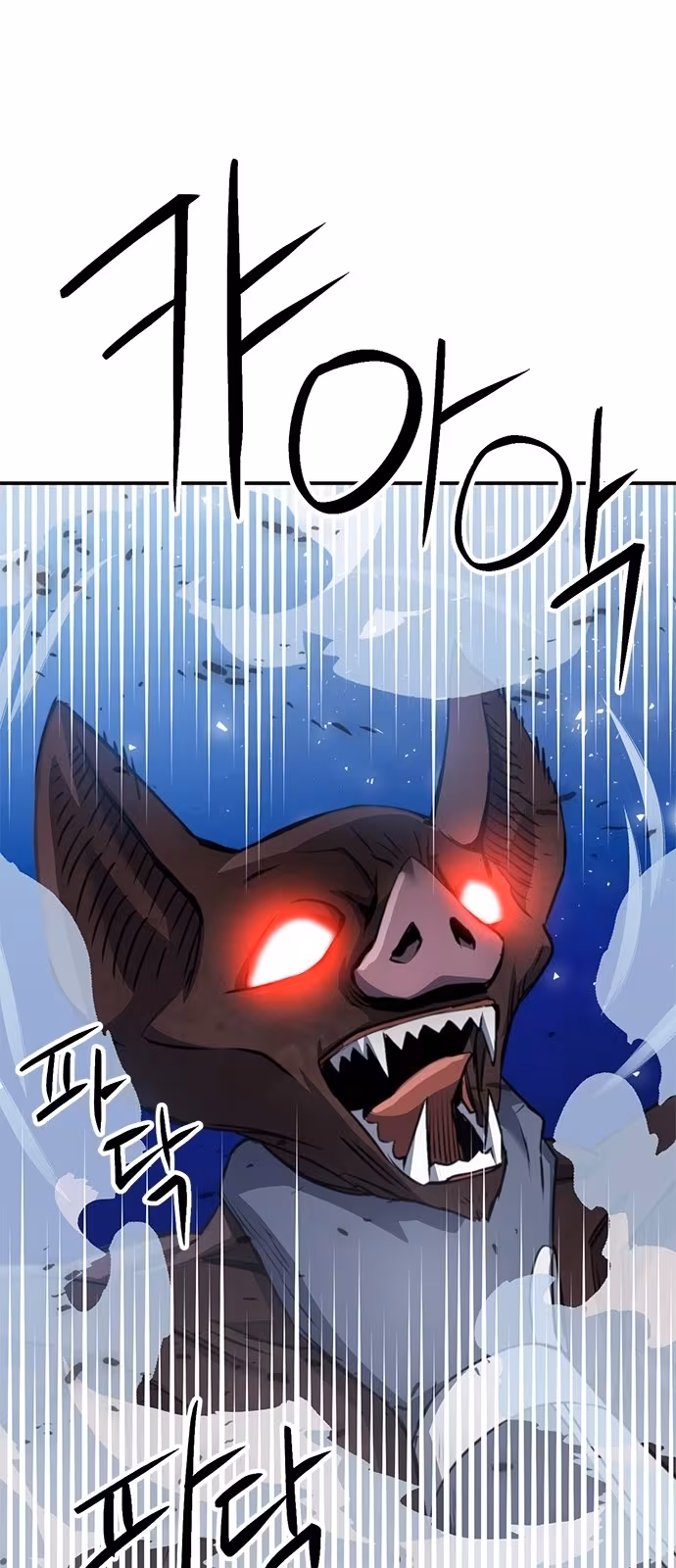 Página do Capítulo 139