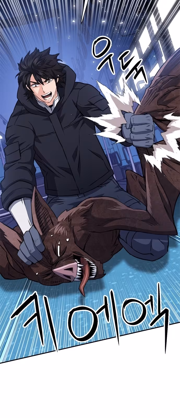 Página do Capítulo 139