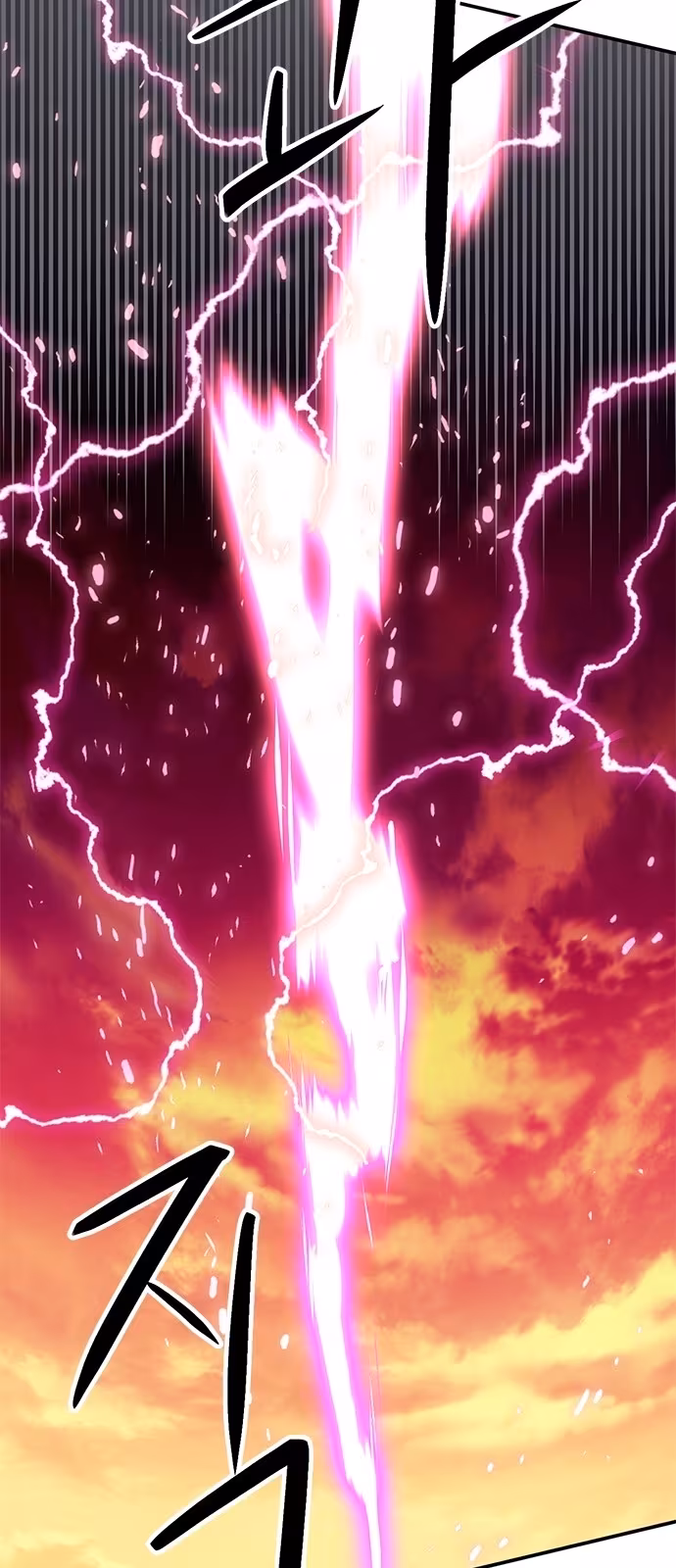 Página do Capítulo 139