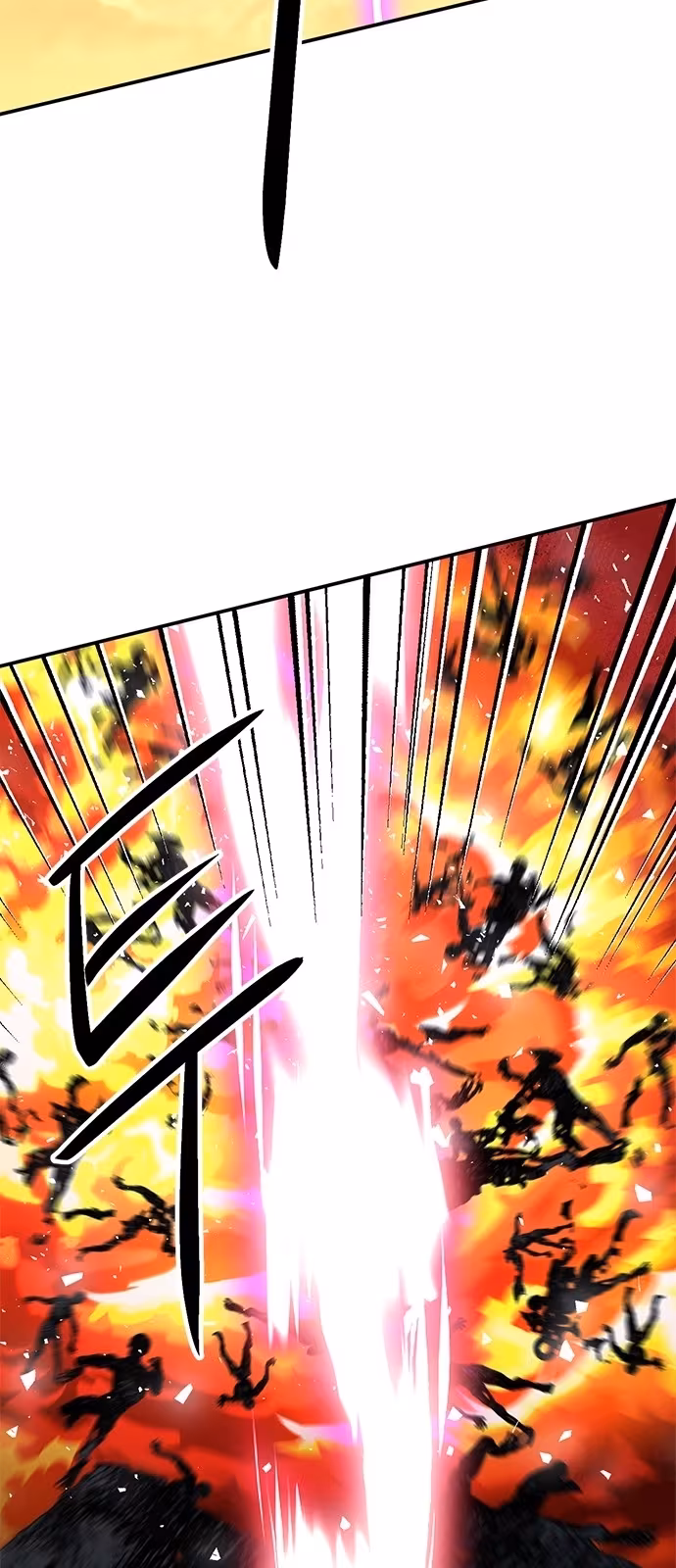 Página do Capítulo 139