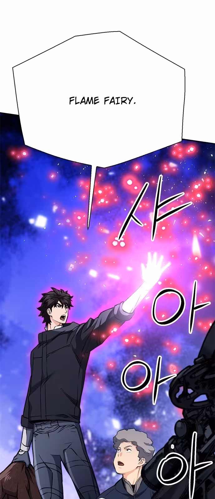 Página do Capítulo 139