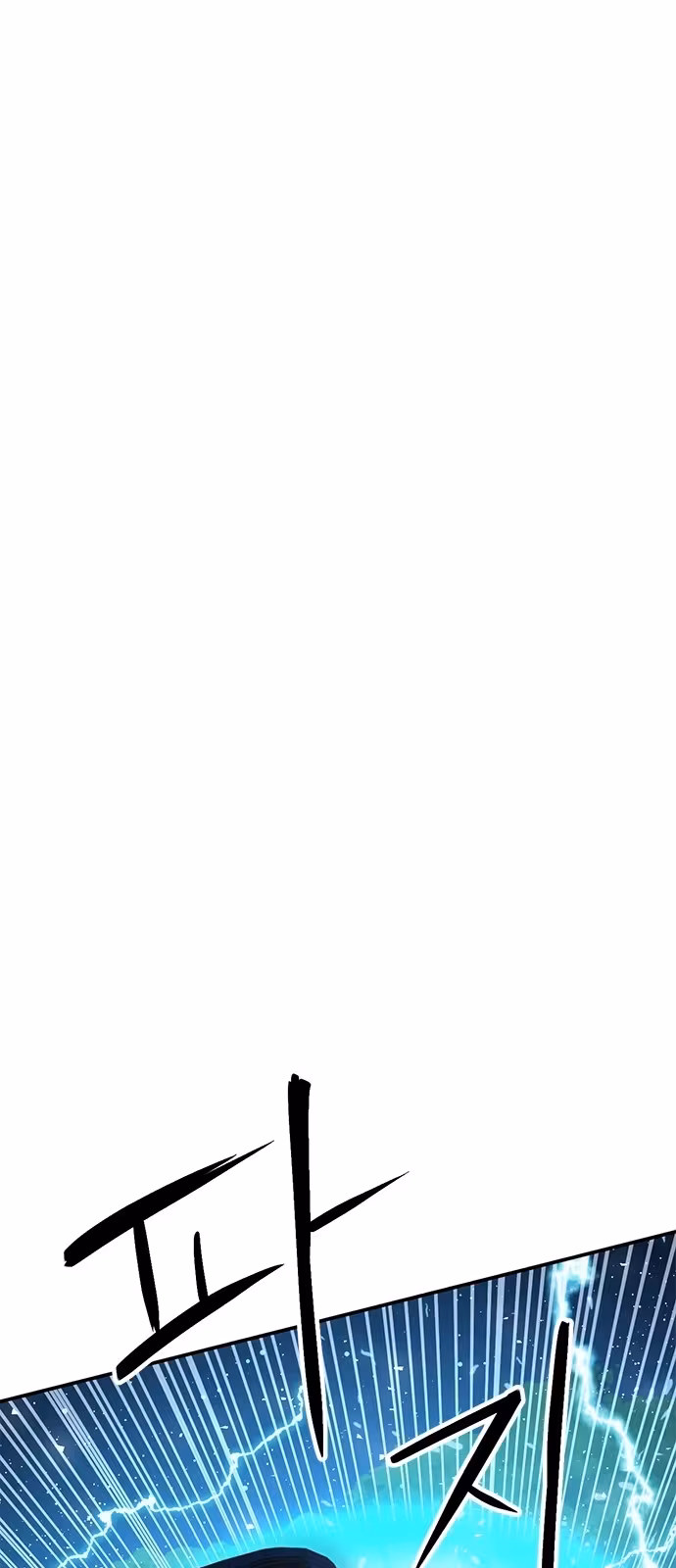 Página do Capítulo 139