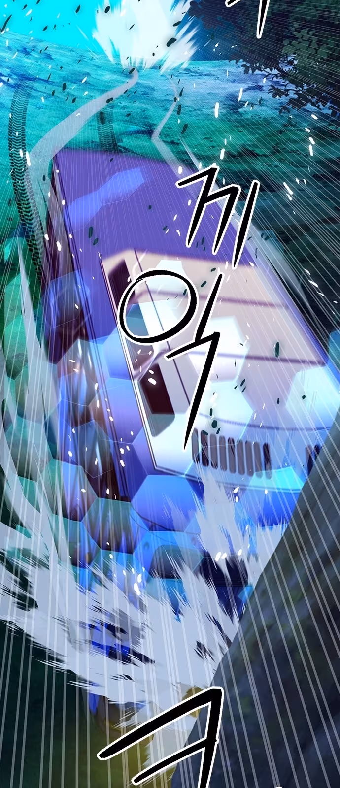 Página do Capítulo 139