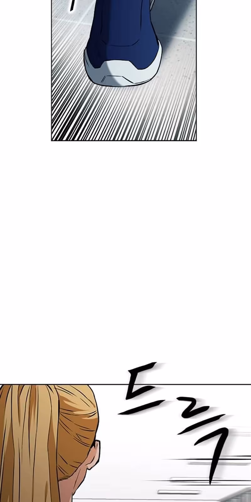 Página do Capítulo 14