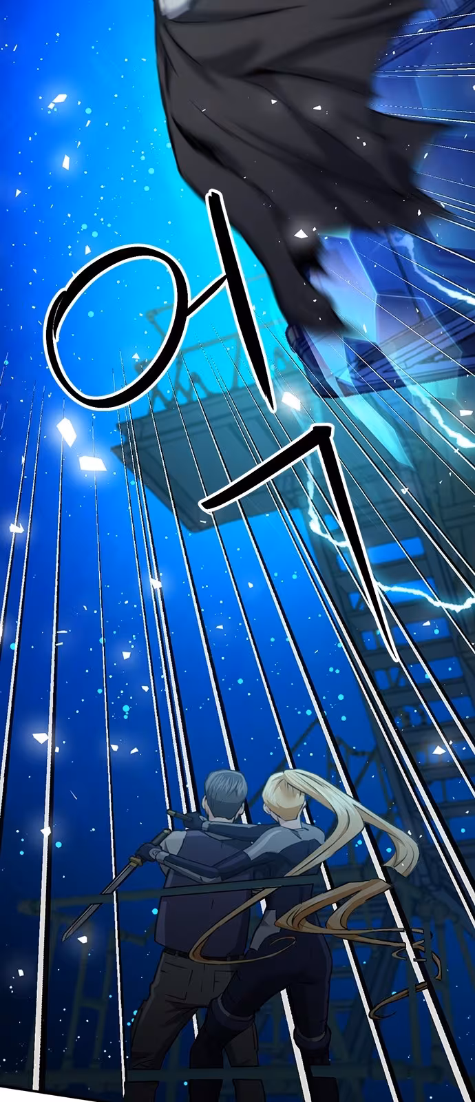 Página do Capítulo 140