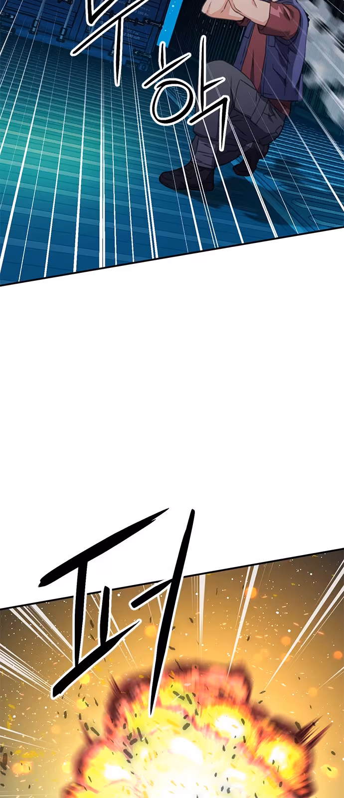 Página do Capítulo 140