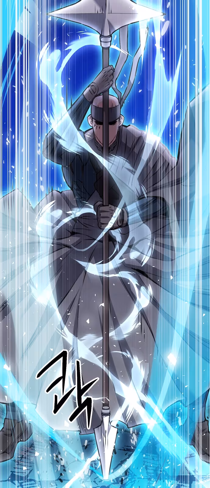 Página do Capítulo 140