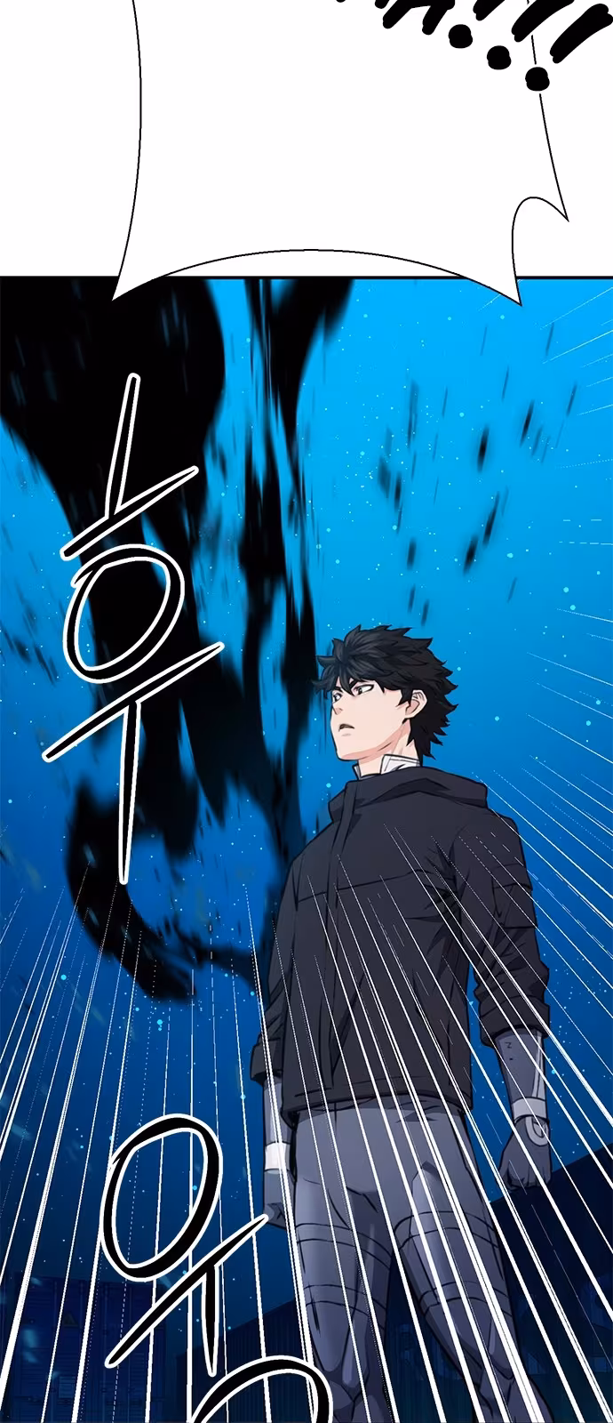 Página do Capítulo 140