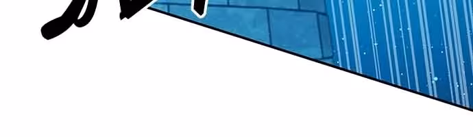 Página do Capítulo 141