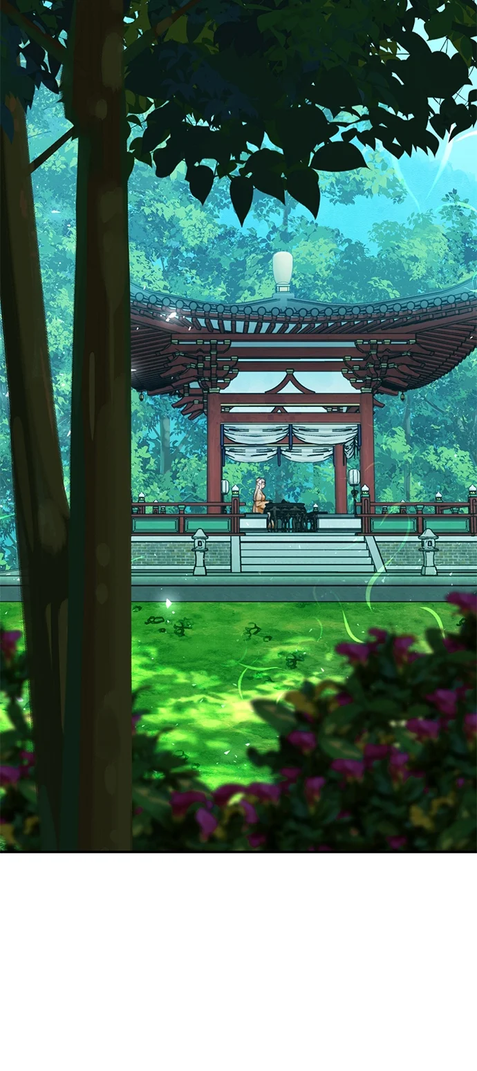 Página do Capítulo 146