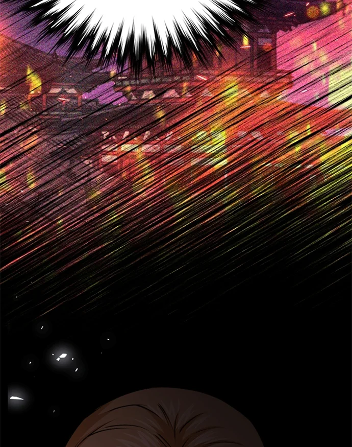 Página do Capítulo 146