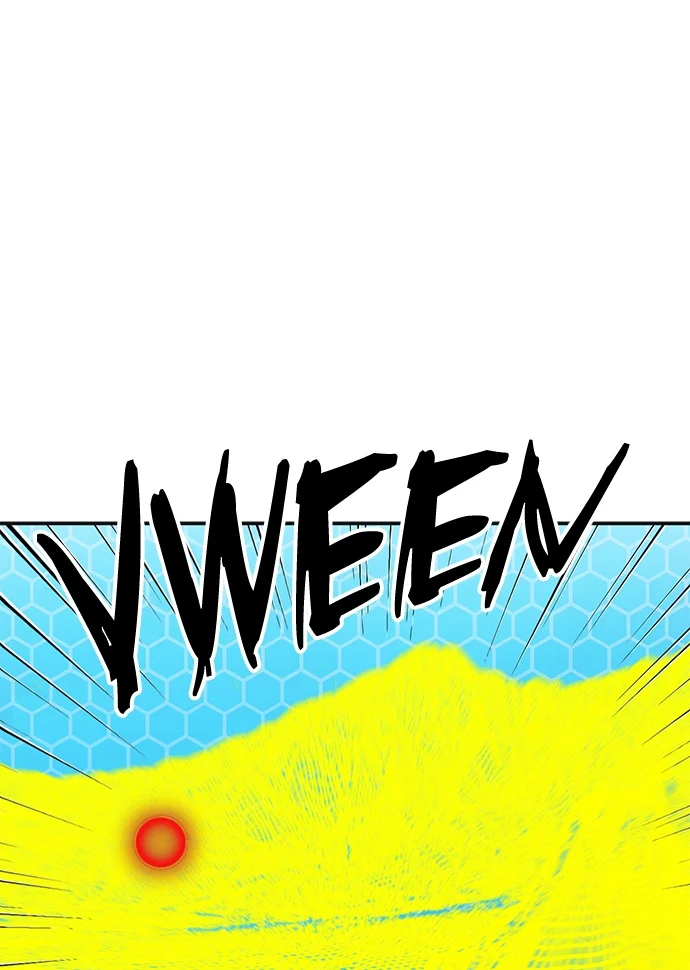 Página do Capítulo 147