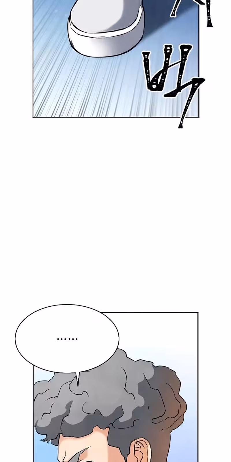 Página do Capítulo 15