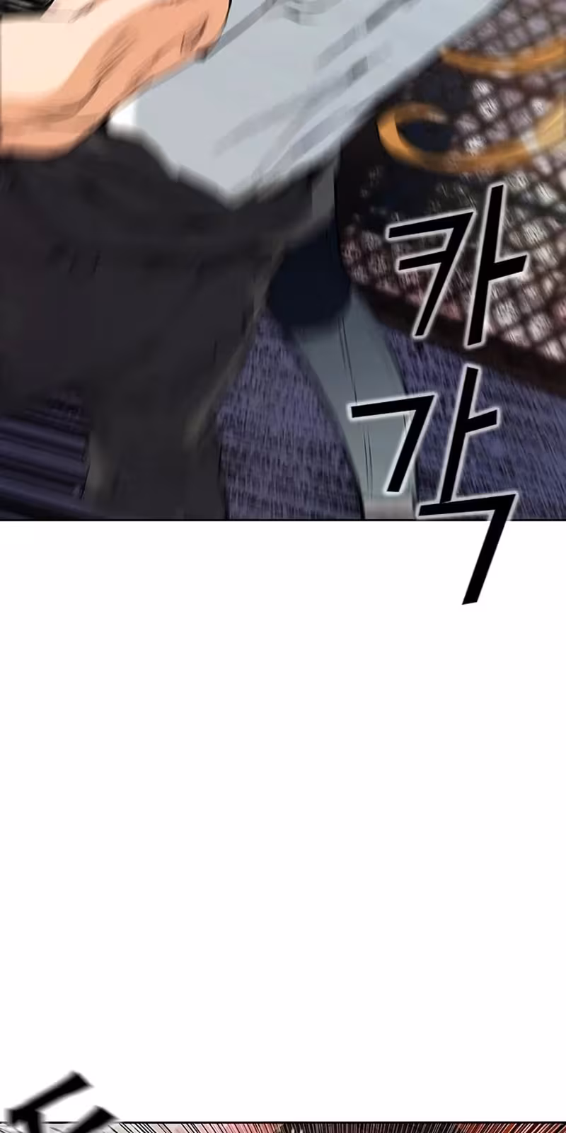 Página do Capítulo 15